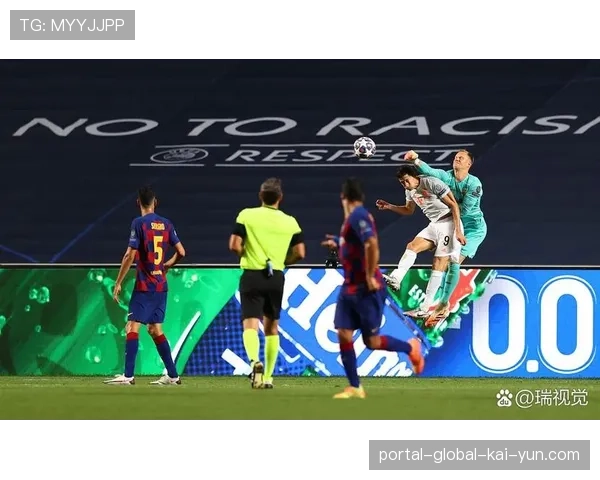 效率足球在西甲赛场逐渐成为取胜关键因素